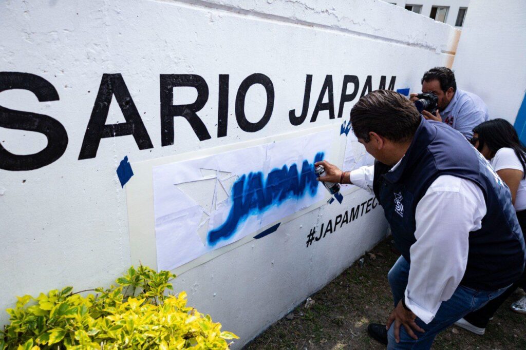 JAPAM cierra los festejos por su 33 Aniversario con entrega de mural