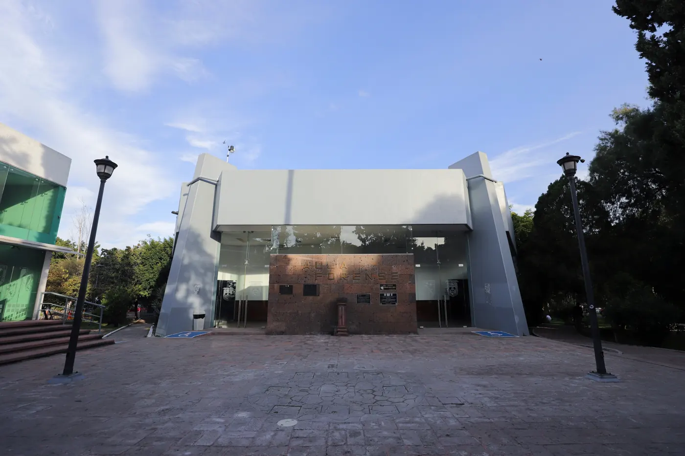 Aula Forense de la Facultad de Derecho de la Universidad Autónoma de Querétaro
